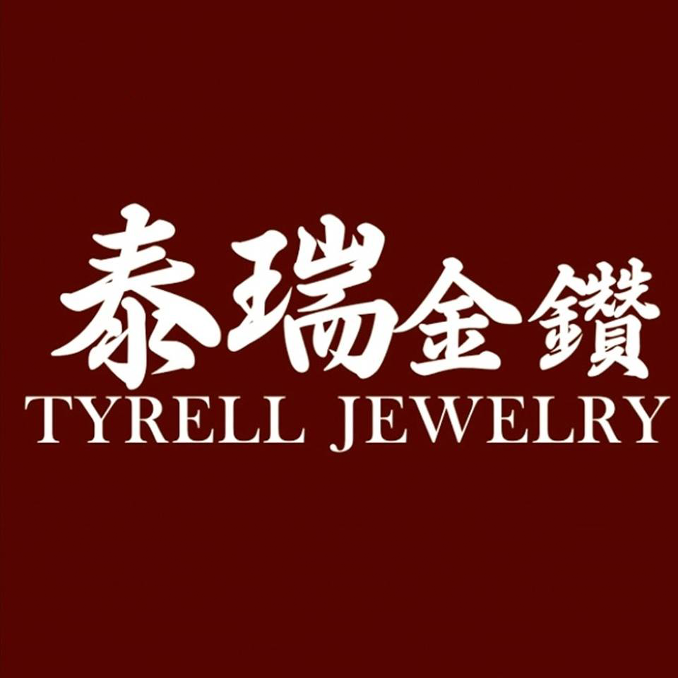 Tyrell Jewelry