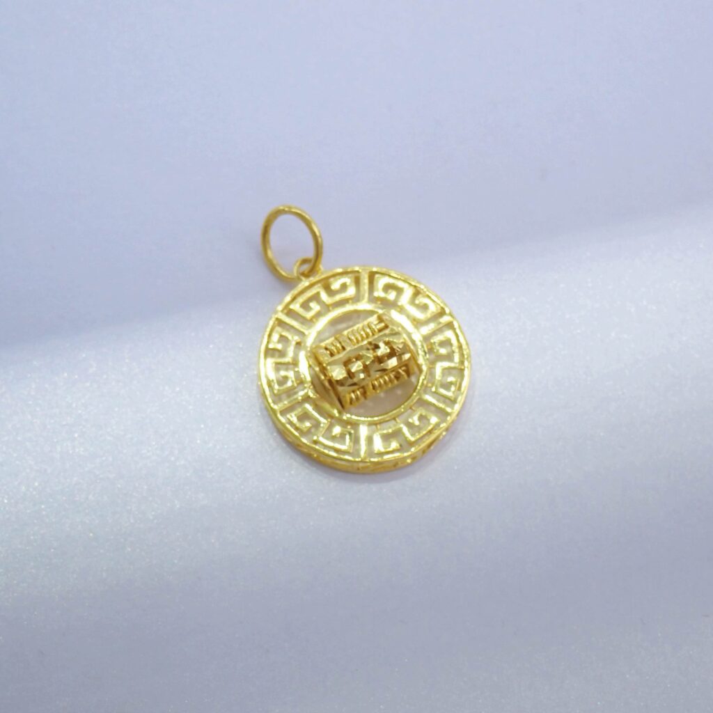 916 Fortune Wheel Abacus Pendant 幸运转动金算盘 RM1,902.00