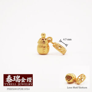 916 Gold Pendant – Baby Bottle 宝宝牛奶瓶金吊坠 RM602.00 – RM616.00