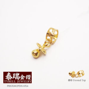 22K/916 Gold Pendant - Baby Pacifier