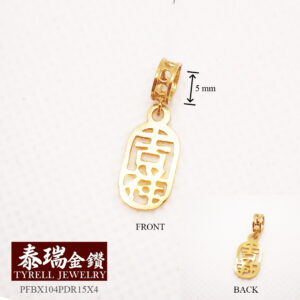 22K/916 Gold Pendant - Auspicious