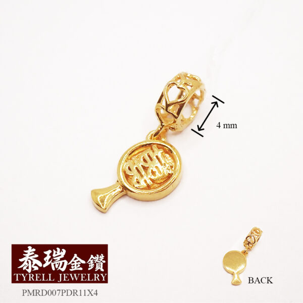 916 Gold Oriental Wedding Mirror Pendant 镜圆璧合吊坠 RM546.00 – RM570.00