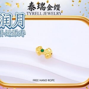 🎀 福如意手串 🎀