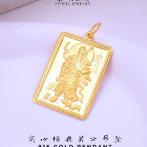 22K/916 GOLD PENDANT 实心经典关公吊坠