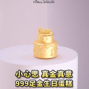 24K/999 GOLD ORNAMENT 足金摆件