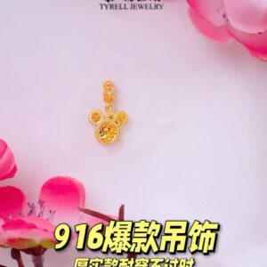 22K/916 MICKEY MOUSE CARTOON PENDANT 米奇老鼠卡通吊坠