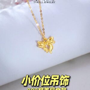 24K/999 金色蝴蝶结丝带吊坠 Gold Ribbon Pendant