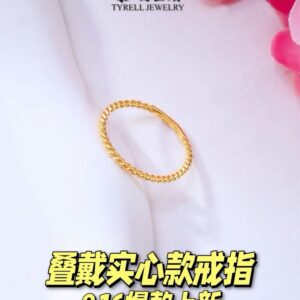 22K/916 精致女孩素圈戒指 EXQUISITE MINIMALIST PLAIN BAND RING