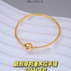 22K/916 最耐穿的潘多拉金手镯 DURABLE PANDORA GOLD BANGLE