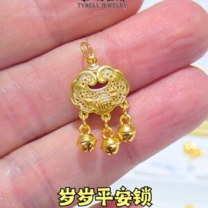 24K/999 足金岁岁平安锁 PURE GOLD SAFETY LOCK