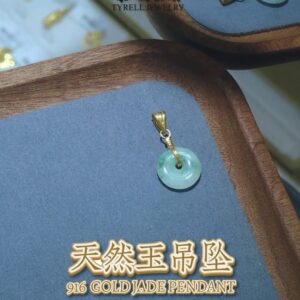 22K/916 天然王吊坠 Auspicious Jade Pendant