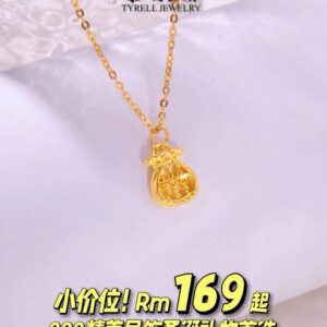 24K/999 小价位算盘吊坠 AFFORDABLE ABACUS PENDANT