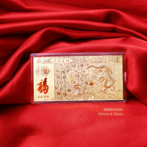 24K/999 Dragon Phoenix Gold Note 龙凤呈祥足金金钞 (1g)