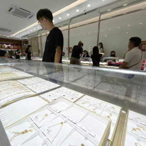 Tyrell Jewelry 马来西亚黄金珠宝店门店