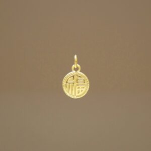24K/999 Gold Pendant 福足金吊坠