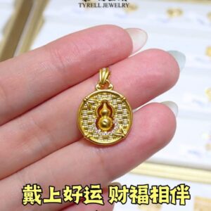 24K/999 竹报平安葫芦金吊坠 PEACE AND PROSPERITY BAMBOO GOURD GOLD PENDANT