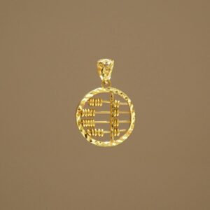 Abacus Pendant 算盘吊坠