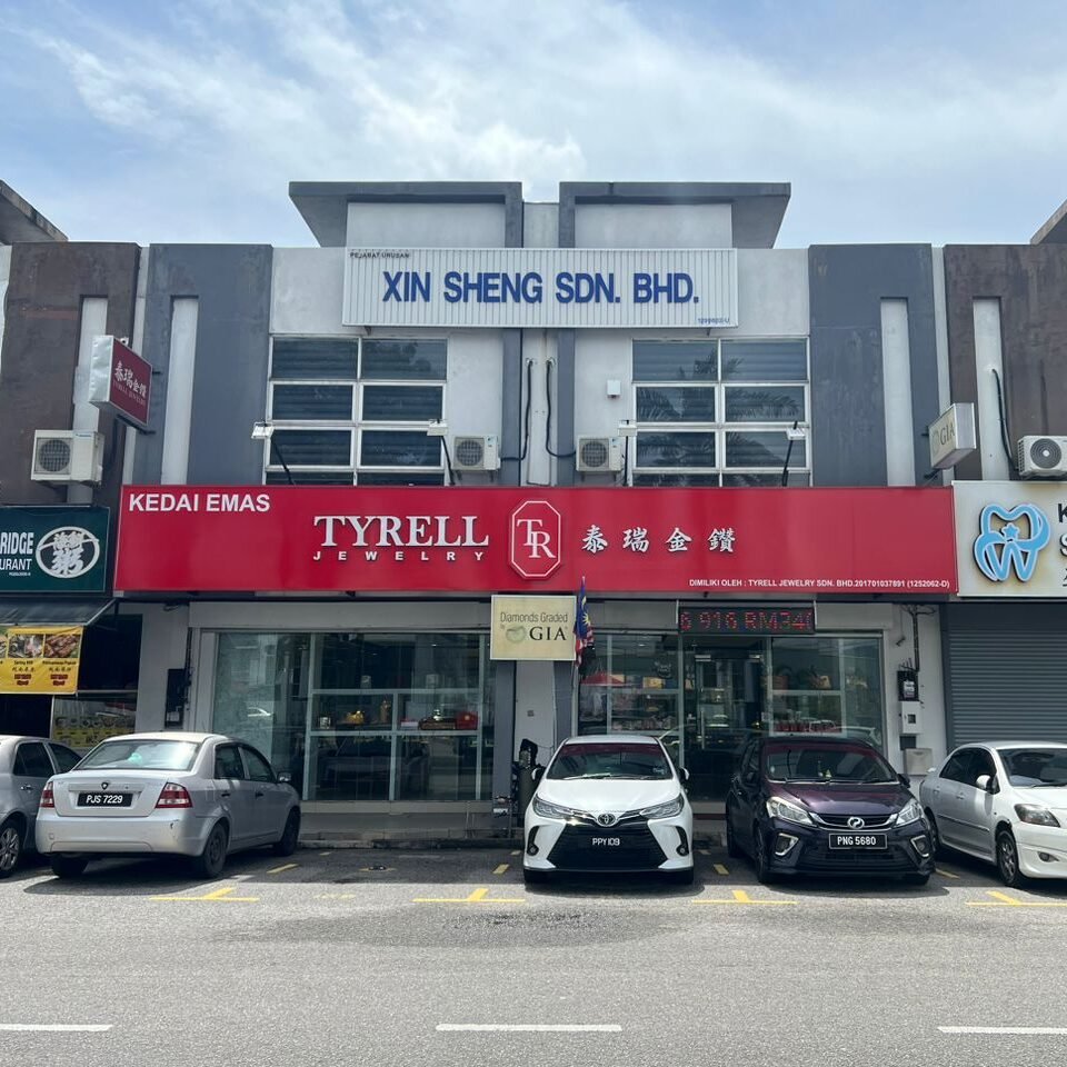 Tyrell Jewelry 马来西亚黄金珠宝店门店 gold shop penang bukit mertajam kedai emas