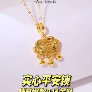 22K/916 实心平安锁吊坠 SOLID SAFETY LOCK PENDANT
