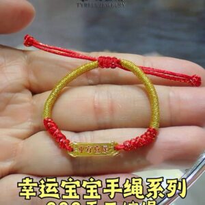 24K/999 幸运宝宝平安喜乐手工编绳 LUCKY BABY SAFE AND HAPPY HANDROPE