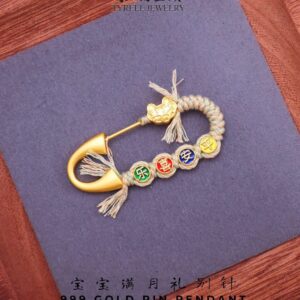 24K/999 GOLD PIN PENDANT 宝宝满月礼别针