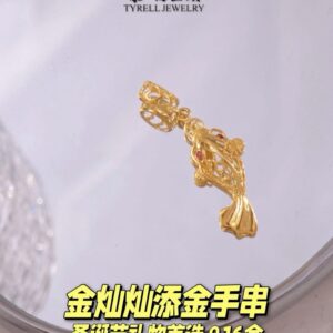 22K/916 金灿灿添金手串 RADIANT GOLD PENDANT