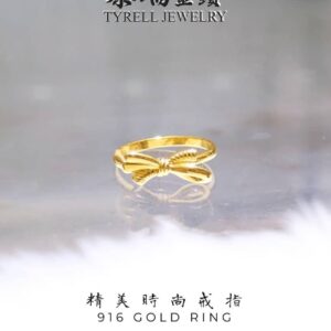22K/916 GOLD RING 金戒指