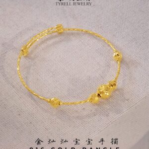 22K/999 GOLD BANGLE 金灿灿宝宝手镯