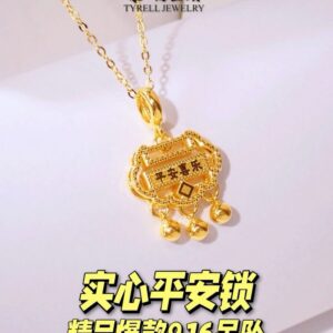 22K/916 实心平安喜乐平安锁 SOLID PEACE AND JOY SAFETY LOCK