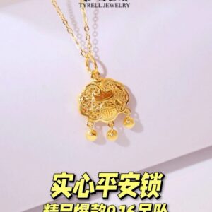 22K/916 实心平安锁吊坠 SOLID SAFETY LOCK PENDANT