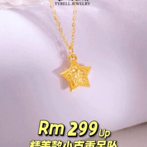 22K/916 精美款小克重吊坠 DELICATE LIGHTWEIGHT PENDANT