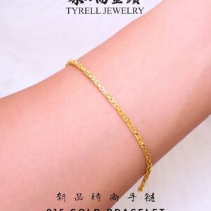 22K/916 GOLD BRACELET 22K/916 金手链