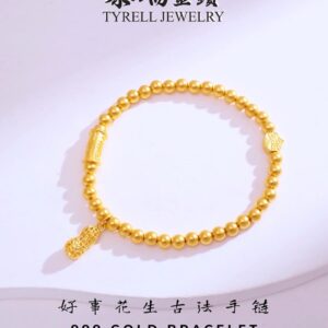 24K/999 GOLD BRACELET 足金手链