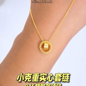 22K/916 小克重实心项链 LIGHTWEIGHT SOLID NECKLACE