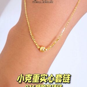 22K/916 小克重实心项链 LIGHTWEIGHT SOLID NECKLACE