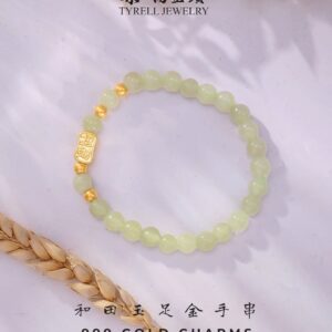 24K/999 GOLD CHARM 和田玉足金手串