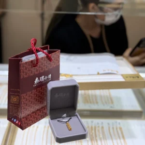 tyrell jewelry bandar mahkota cheras gold shop