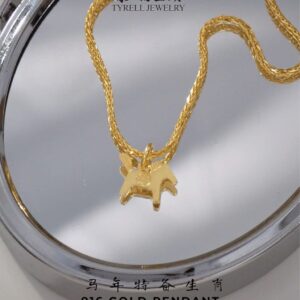 22K/916 GOLD PENDANT 马年特备生肖吊坠