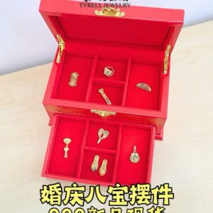 24K/999 婚庆八宝摆件 WEDDING EIGHT TREASURES ORNAMENT