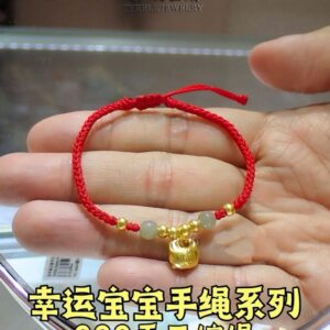 24K/999 幸运宝宝手工编绳 LUCKY BABY HANDMADE HANDROPE