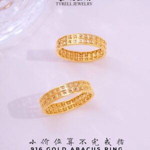 22K/916 GOLD ABACUS RING 小价位算不完戒指