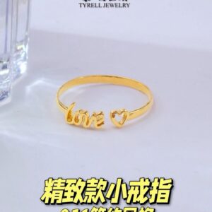 22K/916 精致简约款爱心戒指 DELICATE AND SIMPLE LOVE GOLD RING