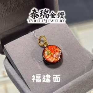 22K/916 MALAYSIAN FOOD SERIES "HOKKIEN MEE" GOLD PENDANT 大马美食系列福建面金吊坠