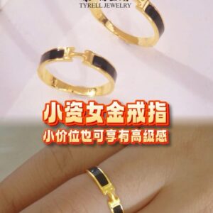 22K/916 GOLD RING 小资女金戒指