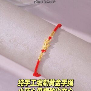 24K/999 纯手工编制手绳 HANDMADE GOLD HANDROPE