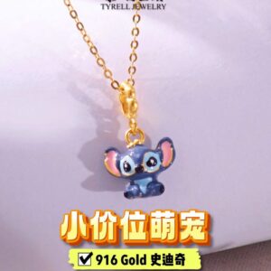 22K/916 小价位萌宠史迪奇吊坠 AFFORDABLE CUTE STITCH GOLD PENDANT
