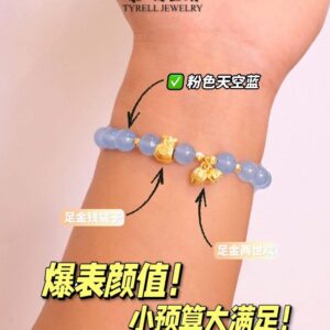 24K/999 足金水晶珠串 CRYSTAL GOLD BRACELET