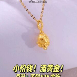 22K/916 圣诞系列天使吊坠 CHRISTMAS COLLECTION ANGEL PENDANT