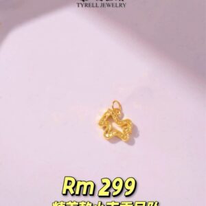24K/999 精美款小克重吊坠 AFFORDABLE GOLD PENDANT