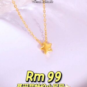 24K/999 圣诞节系列小星星手串 CHRISTMAS COLLECTION STAR CHARM